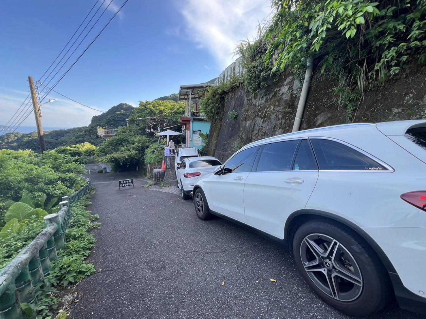 Appartamento 九份山嶼海 Jiufen Esterno foto