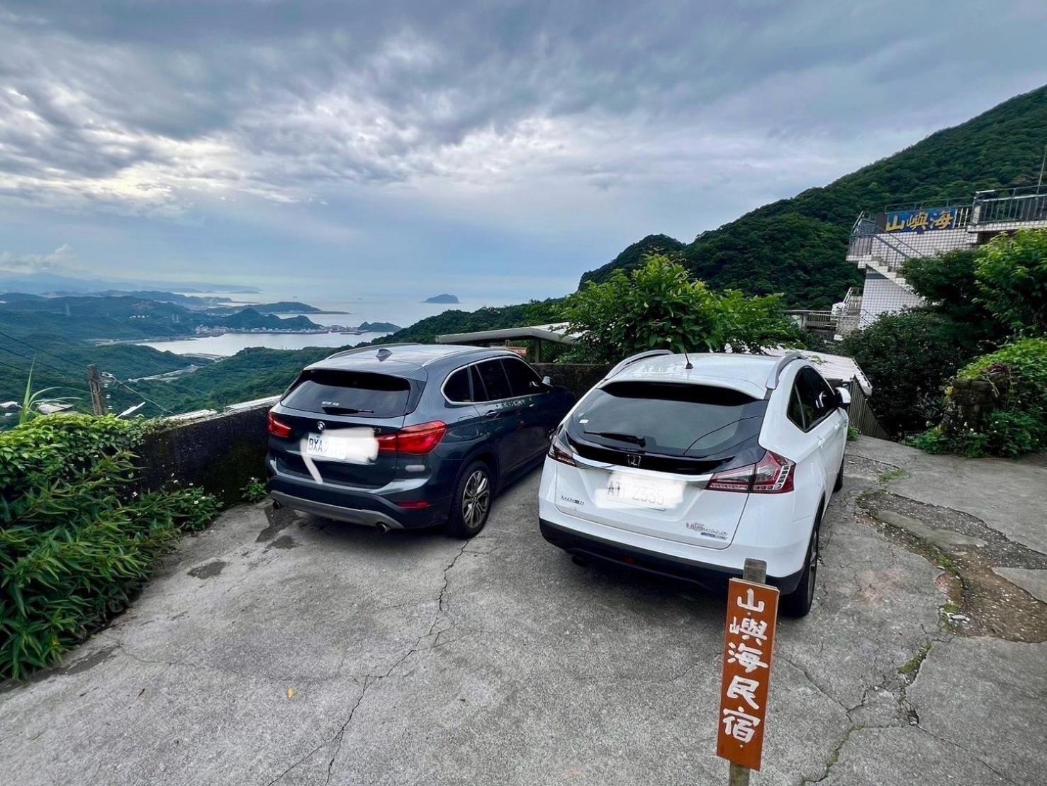 Appartamento 九份山嶼海 Jiufen Esterno foto