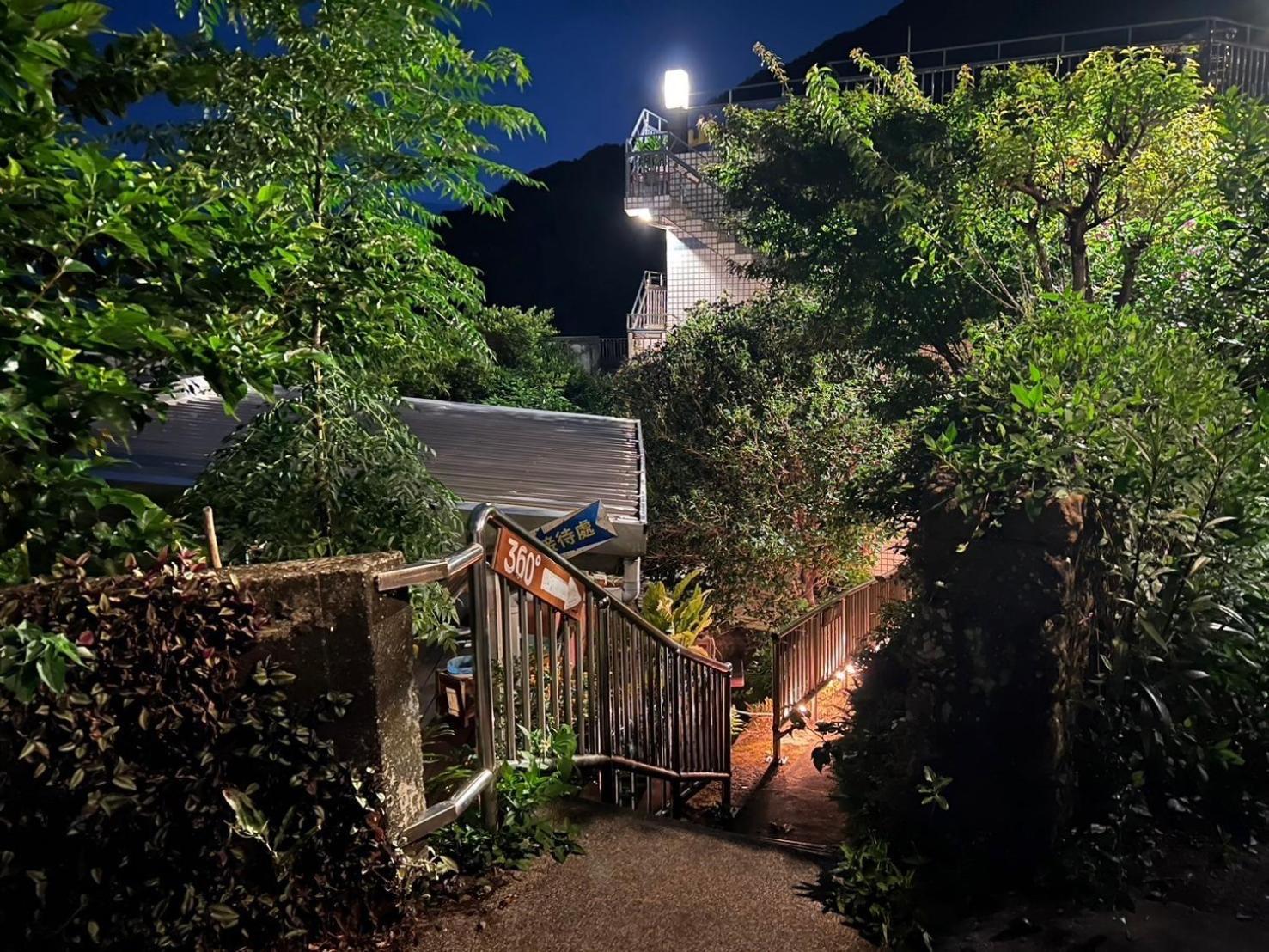 Appartamento 九份山嶼海 Jiufen Esterno foto