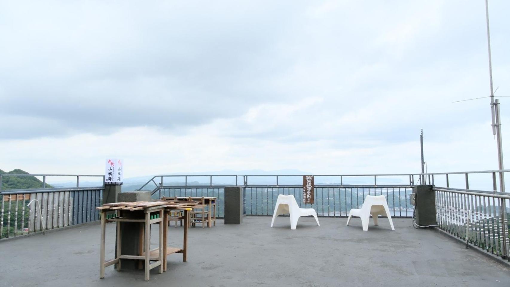 Appartamento 九份山嶼海 Jiufen Esterno foto